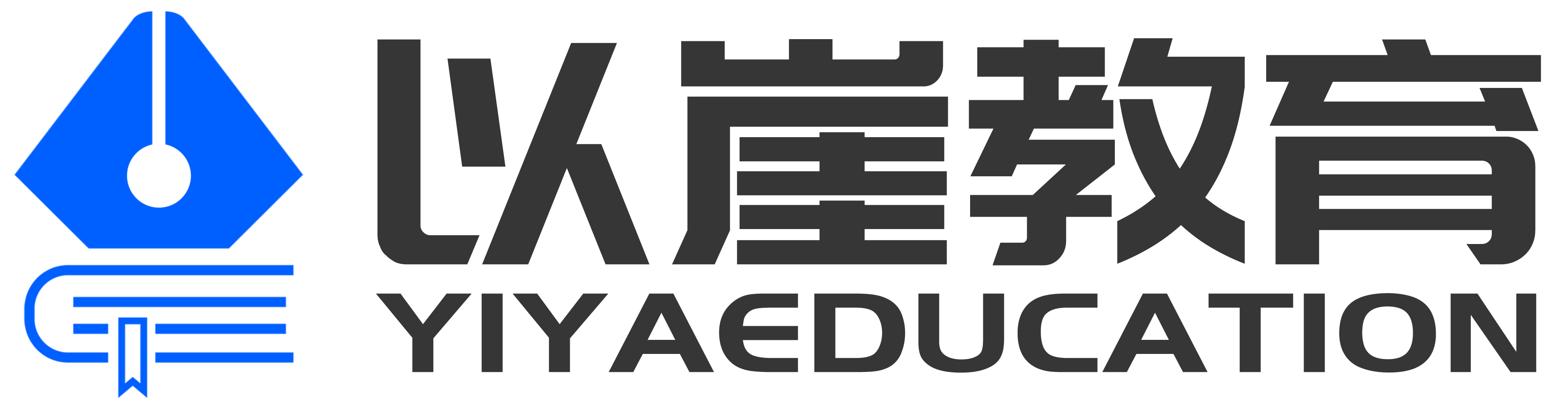 以崖教育-职业资格证书报考_职业技能培训_职业技术培训_职业教育